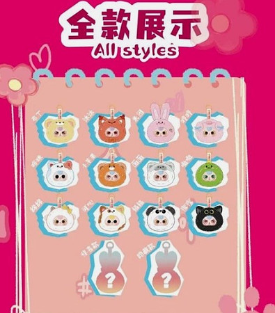 BB3 Little Animals2